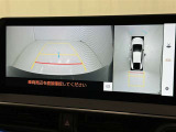バックモニター付なので後退時に後方が見えるので安心。 車は構造上、死角がたくさんなので万が一を考えると必須ですね。 あくまで補助の為の装備、バックは目視で確認する事が重要ですよ。