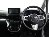 視認性も良く、どなたでも運転しやすいです。運転のしやすさは疲れにくさにも繋がりますよ♪