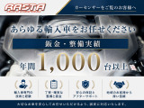 Eクラス E300 スポーツ 