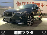 マツダ CX-3