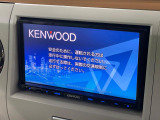 【ナビゲーション】使いやすいナビで目的地までしっかり案内してくれます。各種オーディオ再生機能も充実しており、お車の運転がさらに楽しくなります!!