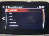 マツダ純正メーカーオプションナビ装備。