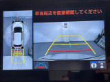 ヤリスクロス 1.5 ハイブリッド Z ワンオーナー 修復歴無し