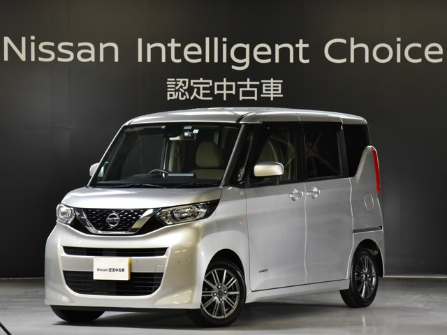 デイズルークス S 