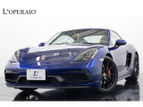 ポルシェのミッドシップスポーツカー「718ケイマンGTS4.0」が入荷いたしました。外装色はゲンチアンブルーが選択されており、市場でも台数の少ない仕様となっております。