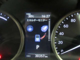 ディスプレイには運転に必要な様々な情報を表示します。