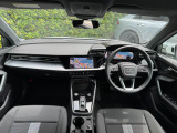 Audiのインテリアはエクステリア同様、優れたデザイン性とクオリティ、そして機能性を兼ね備えております。