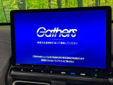 フリード 1.5 e:HEV エアー EX 