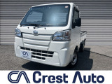 弊社では在庫車以外でもお車の販売をしていますので是非お問い合わせください。