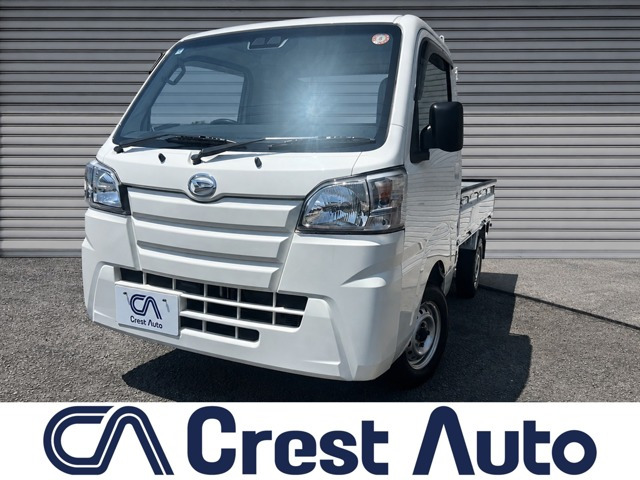 ハイゼットトラック スタンダード SAIIIt 4WD 
