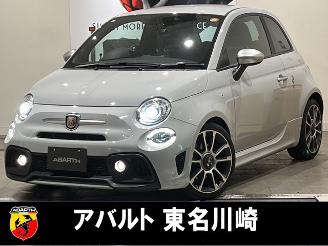 アバルト595 ツーリズモ 