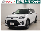 販売地域は埼玉・東京・千葉・群馬・栃木・茨城に限らせて頂いております。