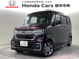 ホンダ N-BOXカスタム