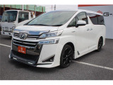 同業者様への販売はお断りさせていただきます。 車検無し車両の場合は、車検を取得したお支払い総額で表示しております。