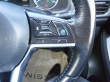 プロパイロット運転操作スイッチ