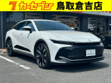 当店の商品をご覧いただきありがとうございます。当店は2021年9月に新規オープンしました♪売り買いがおトクな「カーセブン倉吉店」をどうぞよろしくお願いいたします!
