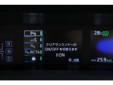充実の安全装備☆