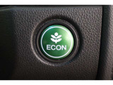 ECONスイッチの効果とあなたの運転で、クルマと力をあわせ「燃費向上=ガソリン代の節約=CO2 削減」のチャレンジをお楽しみください。