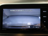 バックカメラが付いているので後方確認しながら安心して駐車することができます。