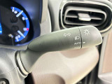 【オートライト】車外の明るさに応じて自動的にライトの点灯・消灯をしてくれます