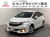 二列目を倒せばそこには大人が寝転がれる空間が誕生!車中泊にもキャンプにも大活躍の一台!車中泊だけではなく普段の買い物にも大活躍!物をたくさん積む大工さんたちにも重宝される愛くるしい一台!
