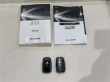 メンテナンスノート付きです。過去の整備記録を確認したり、お車の状況にあった整備をすることに役立ちます。