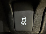 VSA搭載でクルマの横滑りを制御し、「走る曲がる止まる」の全領域でクルマの安定性を確保するためのシステムです!