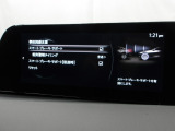 車や障害物だけでなく人も検知し、ブレーキを自動制御して衝突回避をサポートしてくれるアドバンスト・スマート・シティ・ブレーキ・サポートを装備!