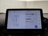 ETC2.0とは、道路沿いに設置されたITSスポットとETC2.0通信対応車載機との間の高速・大容量通信により、広範囲の渋滞・規制情報提供や安全運転支援など受けられる運転支援サービス