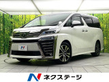 禁煙車 セーフティセンス 純正10型ナビ 両側電動スライドドア ETC