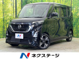 両側電動ドア 純正9型ナビ 全周囲カメラ 衝突被害軽減 快適パック 禁煙