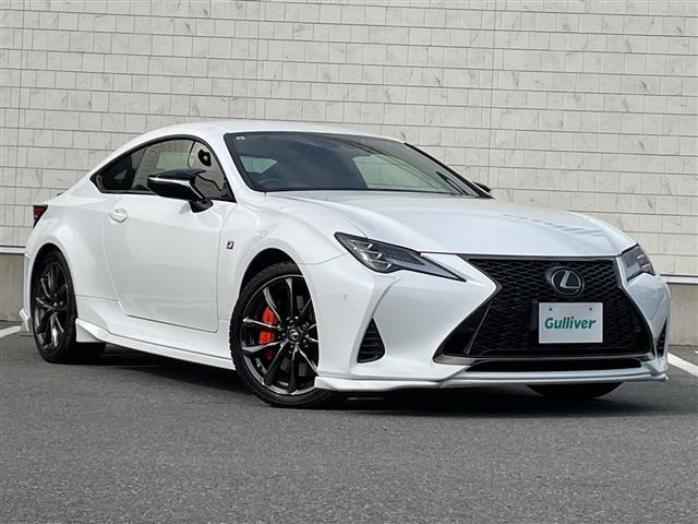 RC 350 エモーショナル アッシュ 本革シート ワンオーナー