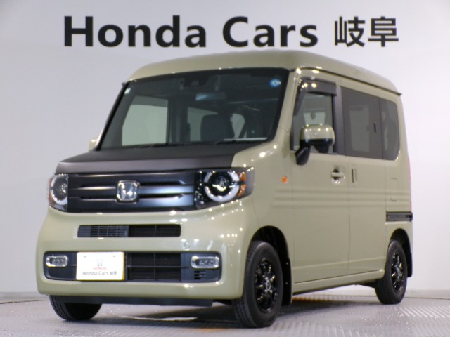 N-VAN +スタイル ファン ターボ