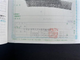 ◆北は北海道から南は沖縄まで、ご購入いただいたお車は全国にご納車が可能です!お電話、メール、動画などでリモートでお車のご案内も可能です!親切、丁寧に対応させて頂きますのでお気軽にご相談ください!