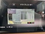 日産オリジナル前後ドライブレコーダーです。後方撮影もできるのであおり運転や追突事故への対策になります。設定・画像の再生などをスマートフォンのアプリから簡単に操作が行えます。