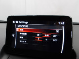 低速走行時に前方の障害物を検知して、衝突被害を軽減してくれるスマート・シティ・ブレーキ・サポートを装備!アクセルとブレーキの踏み間違えなどの急加速を抑制してくれる心強い装備です。