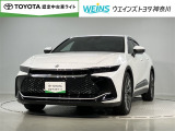 「大人の遊び基地」をコンセプトとして、アウトドア・クルマ・カスタマイズをキーワードに自動車ディーラーとして新たな情報発信拠点として営業しております☆神奈川県藤沢市湘南台7丁目26-1★0466-46-7511★