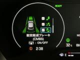 ホンダが推し進める総合先進安全装備のセンシング搭載! 衝突や斜線はみだしなどの危険が予測される時、センサーが警告。ヒューマンエラーを高度先進技術が補完してくれます。