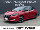 当店のリーフをご覧いただきありがとうございます!早速、画像内の右矢印をクリック!お車の詳しい画像をご覧ください!