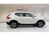 XC40 B3 ウルトラ