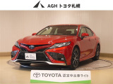 お問い合わせはお気軽に☆スタッフ一同、お待ちしております!