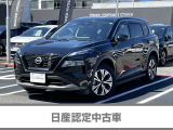 ご覧頂き誠にありがとうございます。これから画像を観ていきながら、車の状態、アピールポイント等ご紹介させてもらいます
