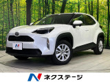 純正8型ディスプレイオーディオ バックカメラ 寒冷地仕様 禁煙車 ETC