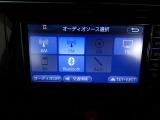 【Bluetooth機能付き】・・・ハンズフリー機能とスマートフォンにインストール済の音楽を聴くことができます。