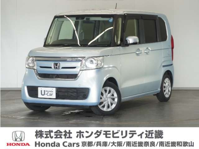 N-BOX G ホンダセンシング 