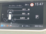 メーター内のディスプレイには運転をサポートするさまざまな情報を表示。