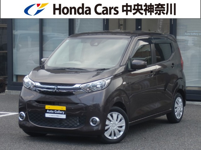 eKワゴン G