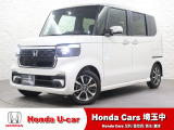 当店は、実際にお車を見て・触れて・感じていただくことを大切にしているため、現車確認を推奨させていただいております。是非、お問い合わせをお待ちしております!