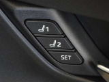 運転席のパワーシートは2名様分までメモリー機能付きです。
