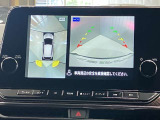 【アラウンドビューモニター】車を上から見下ろしているかのような映像で周囲の状況がひと目で確認、狭い駐車場に駐車するときも安心です♪